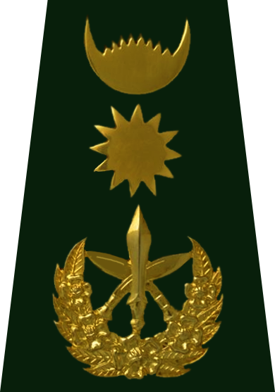 COAS General