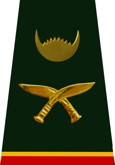 Honourable Lieutenant